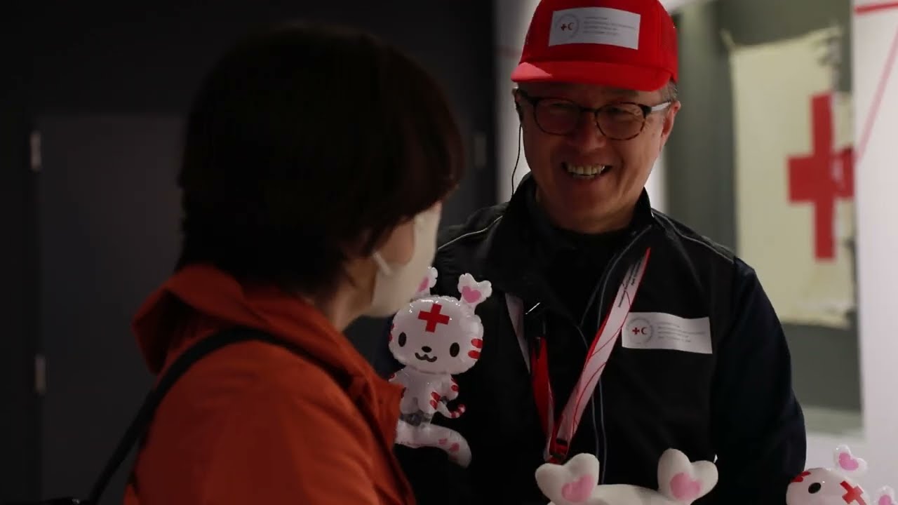 【日本赤十字社】“もし少しでも こころが動いたなら きっと世界は変わって行く。” 2025年大阪・関西万博 国際赤十字・赤新月運動館