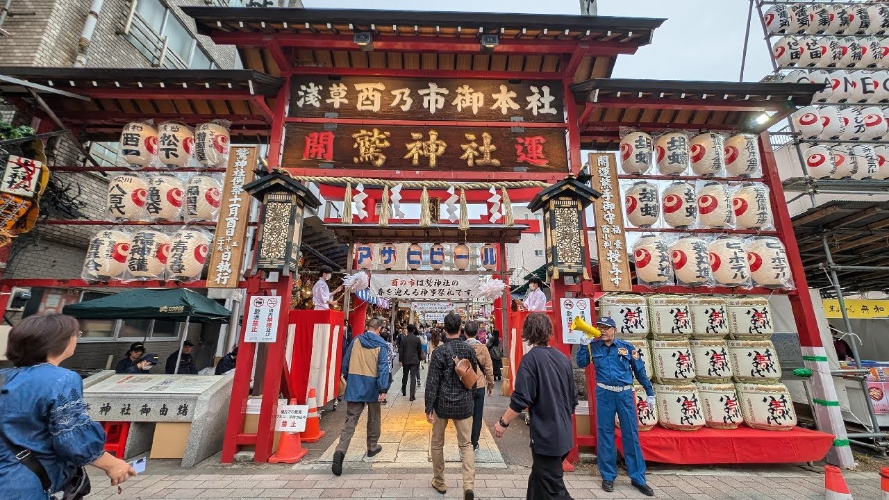 【高画質FHDライブカメラ】浅草　鷲神社「酉の市」　Asakusa Ootori Shrine “Tori no Ichi”【live camera】2024/11/05