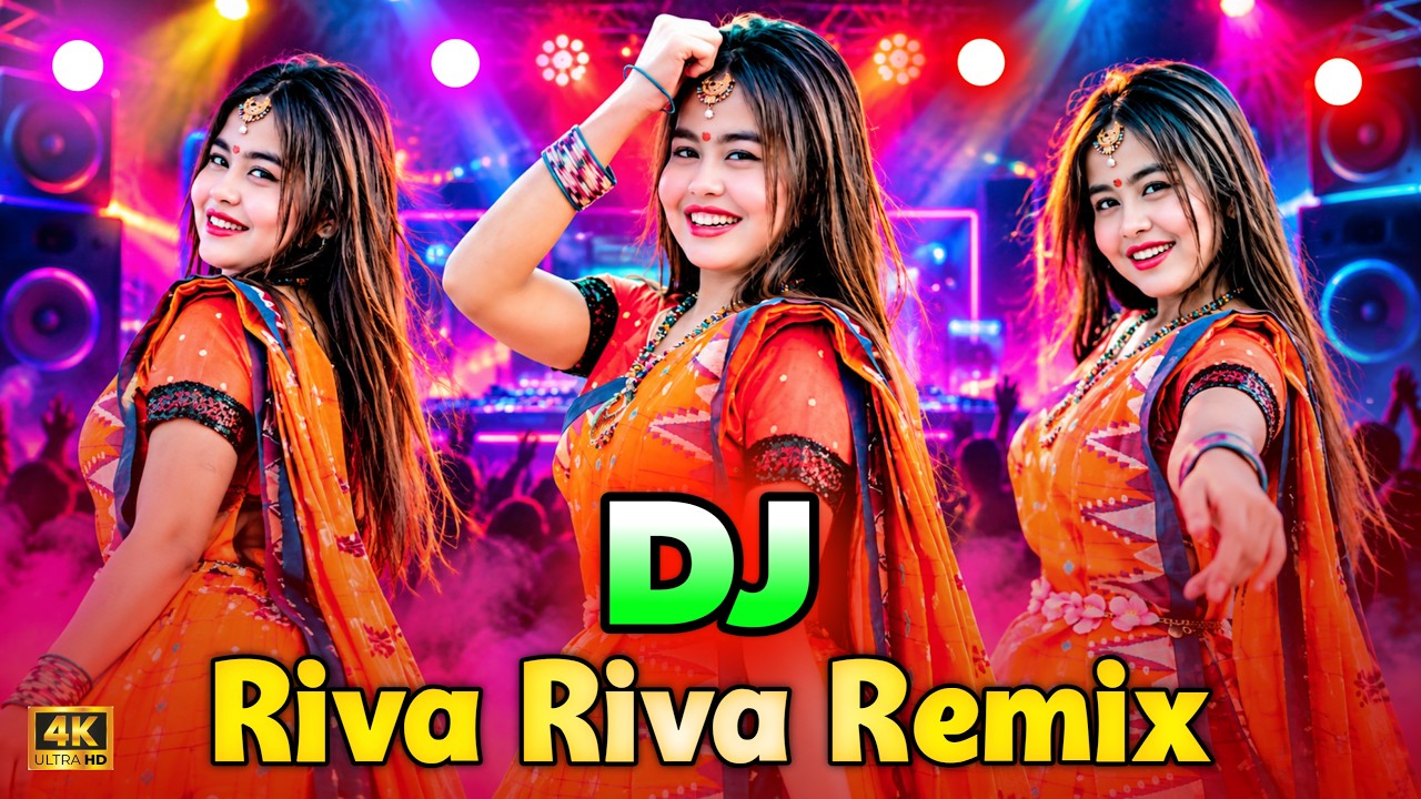 Riva Riva Riban Fita Dj Picnic Dj Song 2026 Hindi New Dj Song 2026 Party Dj Remix Dj Gan Dj Song
