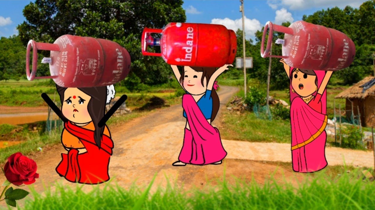  सिलेंडर करती महाभारत 🤣