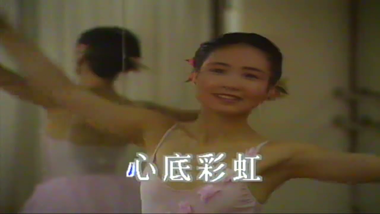 畫出彩虹 （音樂）陳百強