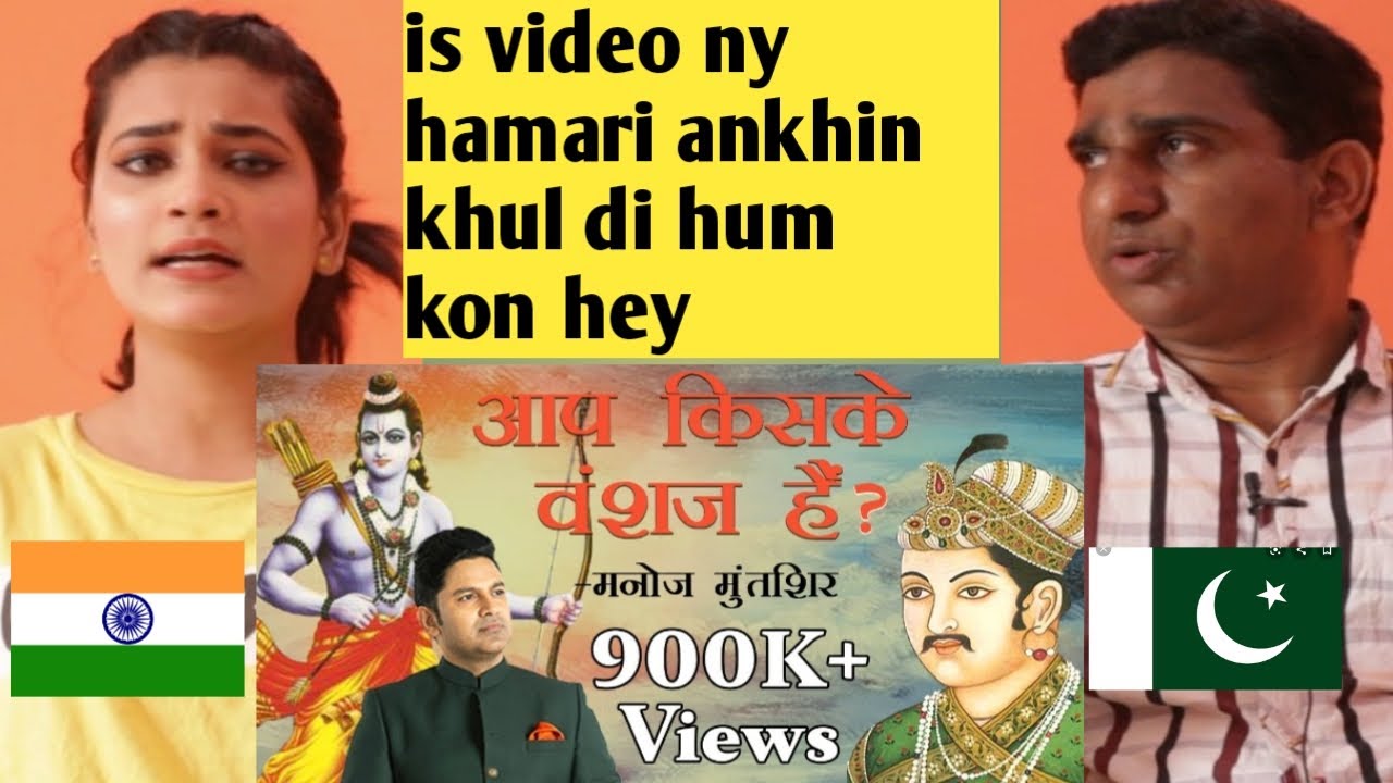 Pakistani Reacts to Aap Kiske Vanshaj Hain | Manoj Muntashir Live Latest | Hindi Poetry | Reaction