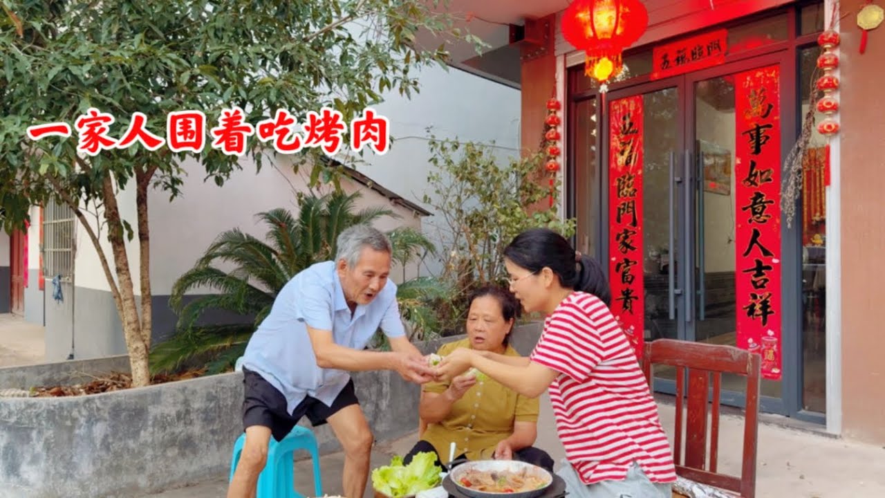 儿媳妇跟农村婆婆同住，老房子在修缮，看儿媳让婆婆晚饭吃的啥