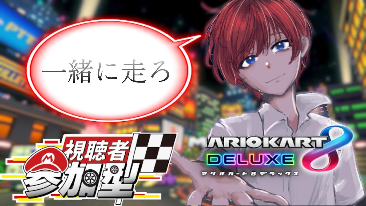 【雑談】【参加型】【発狂注意】バイトがないから夕方配信