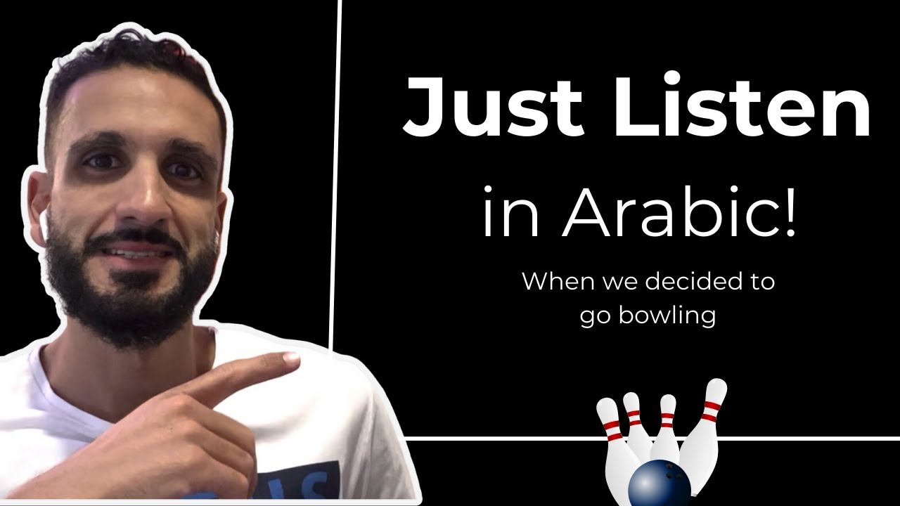SLOW Arabic| Intermediate Level Listening Exercise (Palestinian/Jordanian Arabic)