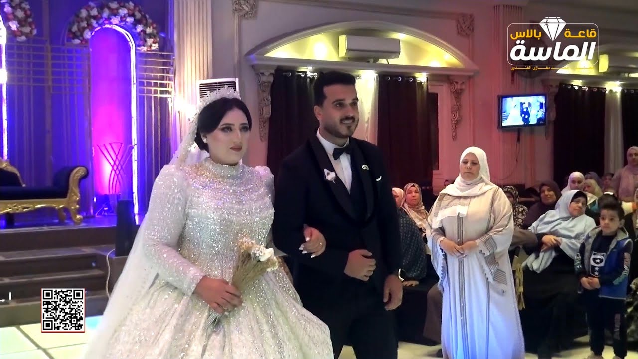 فرح رامي ابو رضا البياضي الجزءالاول