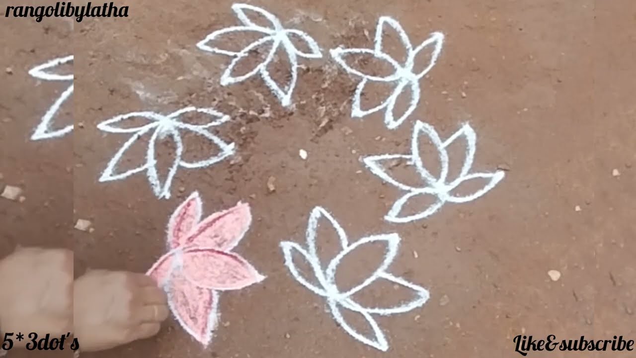 Cute flower rangoli(5*3)dots#rangolibylatha || Rangolibylatha