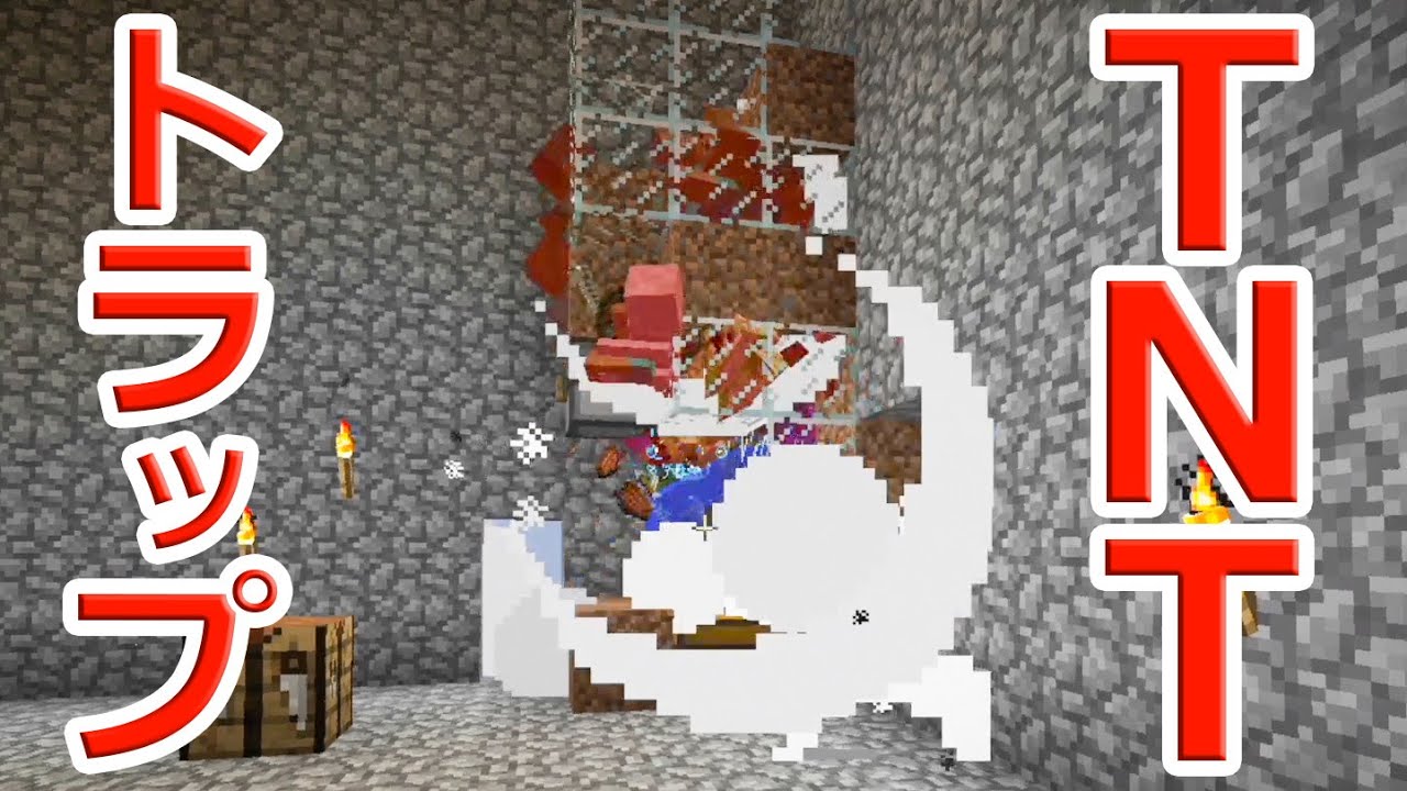 【カズクラ】マイクラ実況 PART401 TNT式経験値トラップBeta版！