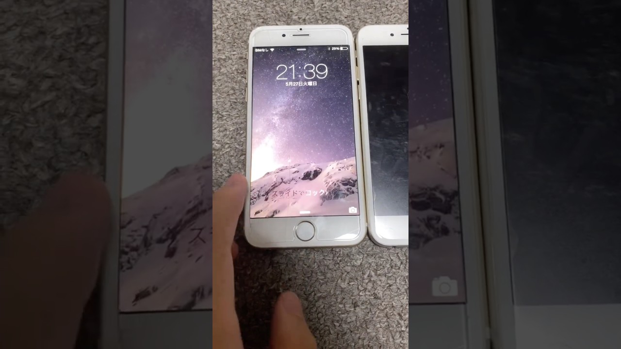 iPhone 6 ios8-12