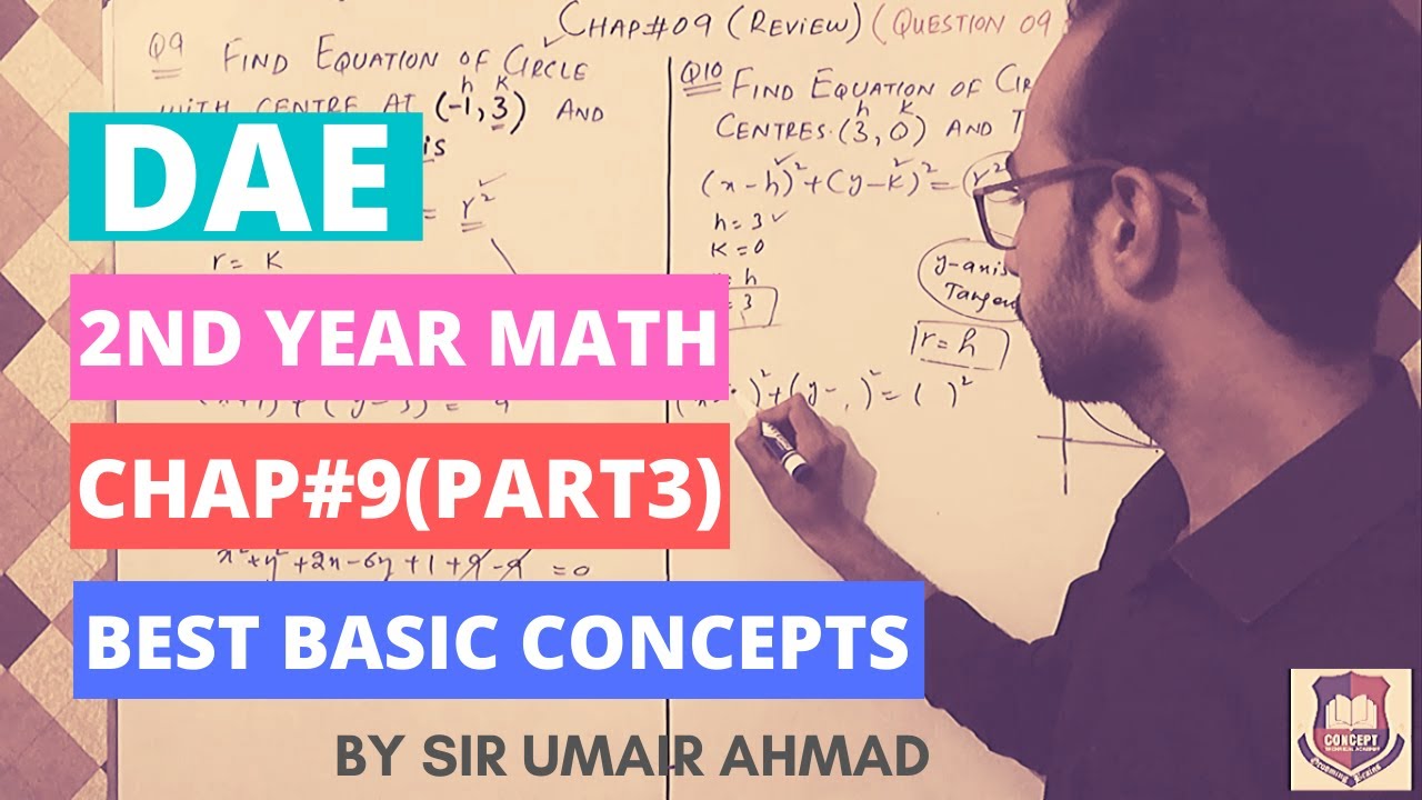 DAE 2ND MATH YEAR , CHAPTER # 9 (PART 3)