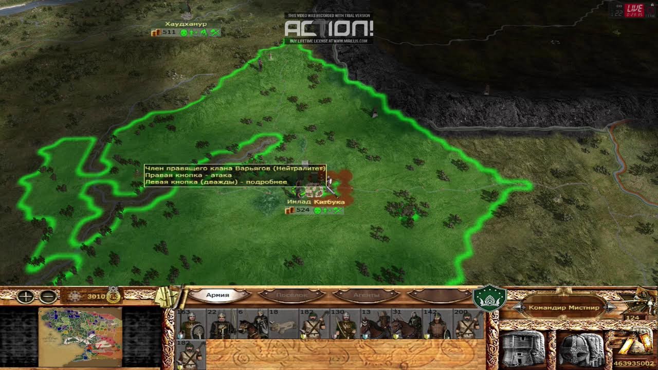 #01 Medieval 2 Total War DaC4.6 Dunedin 18(2)