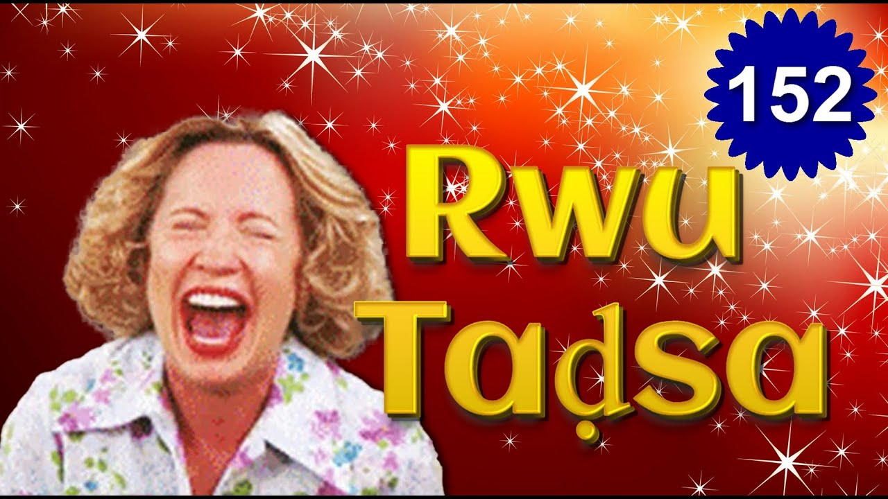 Rwu Taḍsa 152