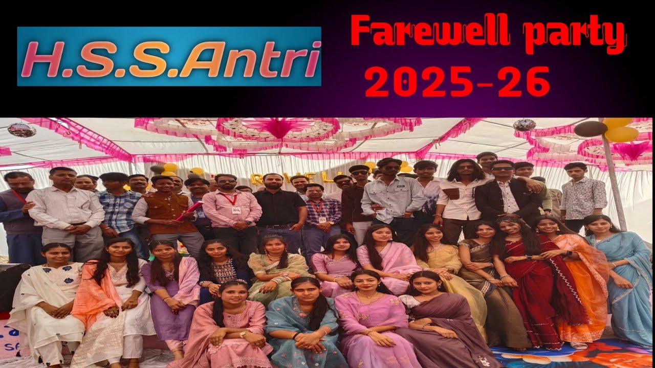 Farewell Party 2025-26🎉🎉#school #schoollife #schooltime #students #studentlife #mpnews #college #new