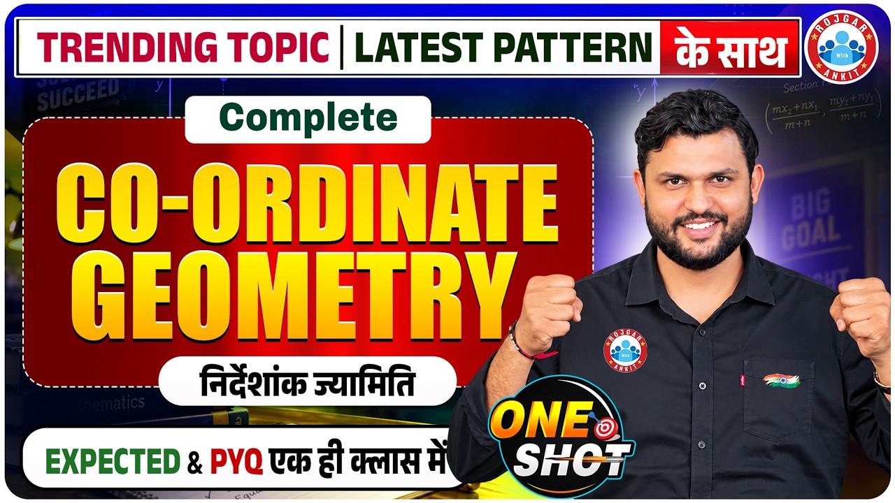 Coordinate Geometry One Shot | SSC Maths | Most Important Concepts | Maths By Rahul Teotia Sir