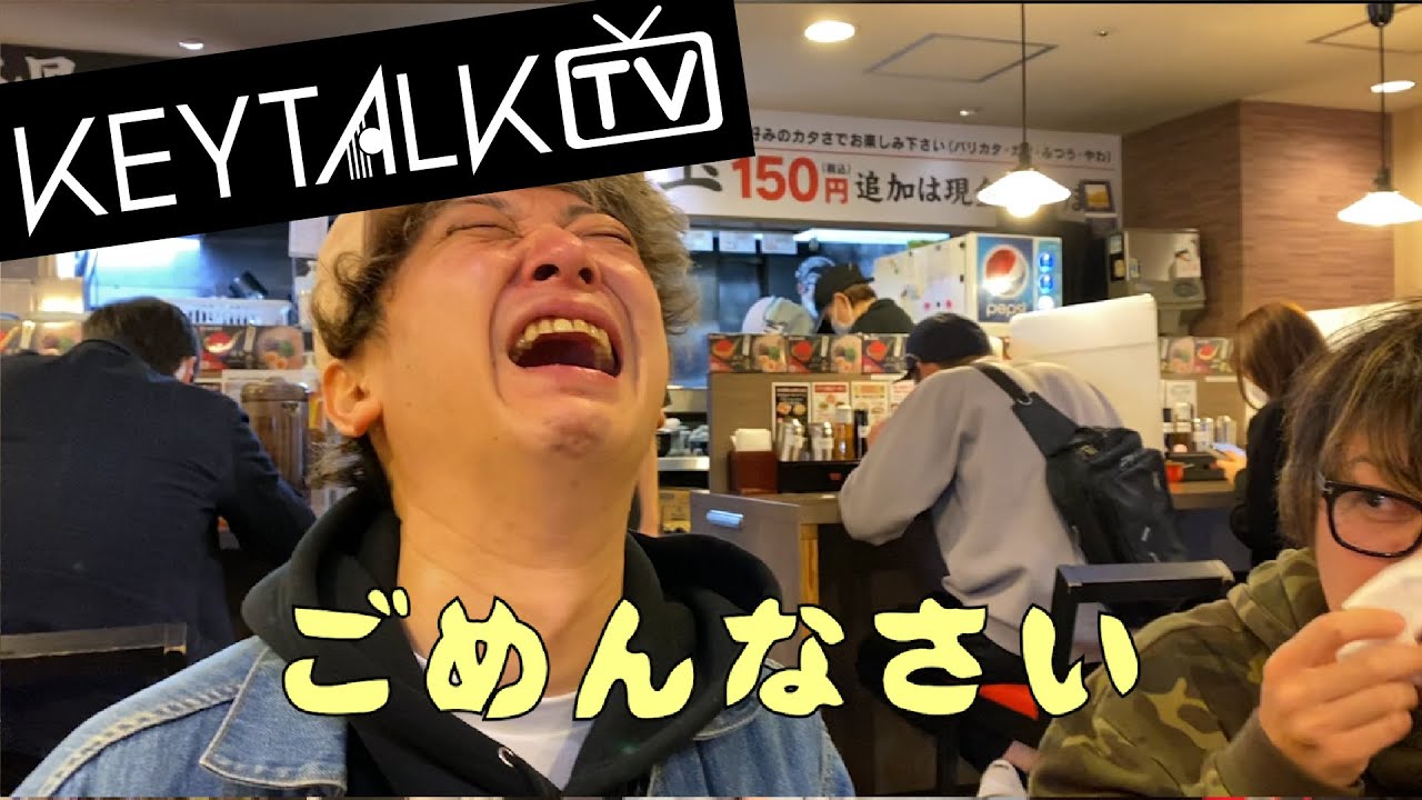 【KEYTALK TV】FC TOUR 2022 大阪・福岡編