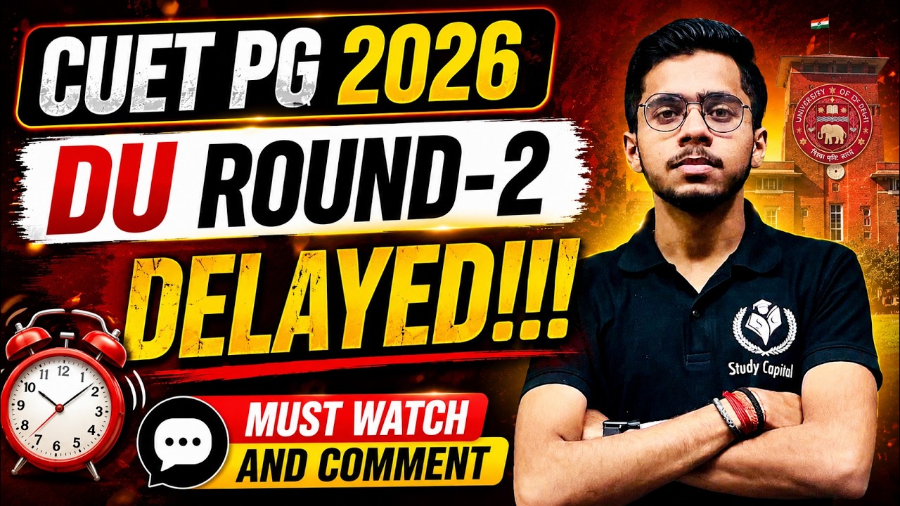 CUET PG DU 2026 Round 2 Allotment And Cutoff Update !!!!