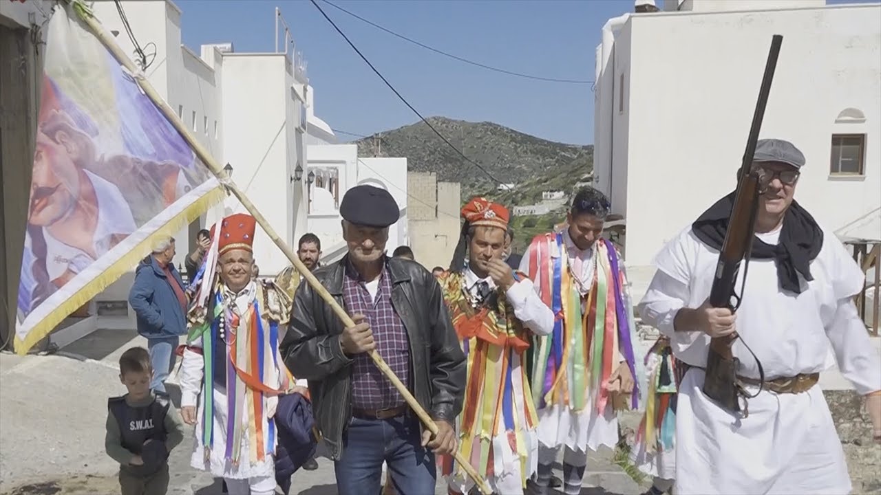 Κουρουνοχωρίτες Κορεδελάδες 2024