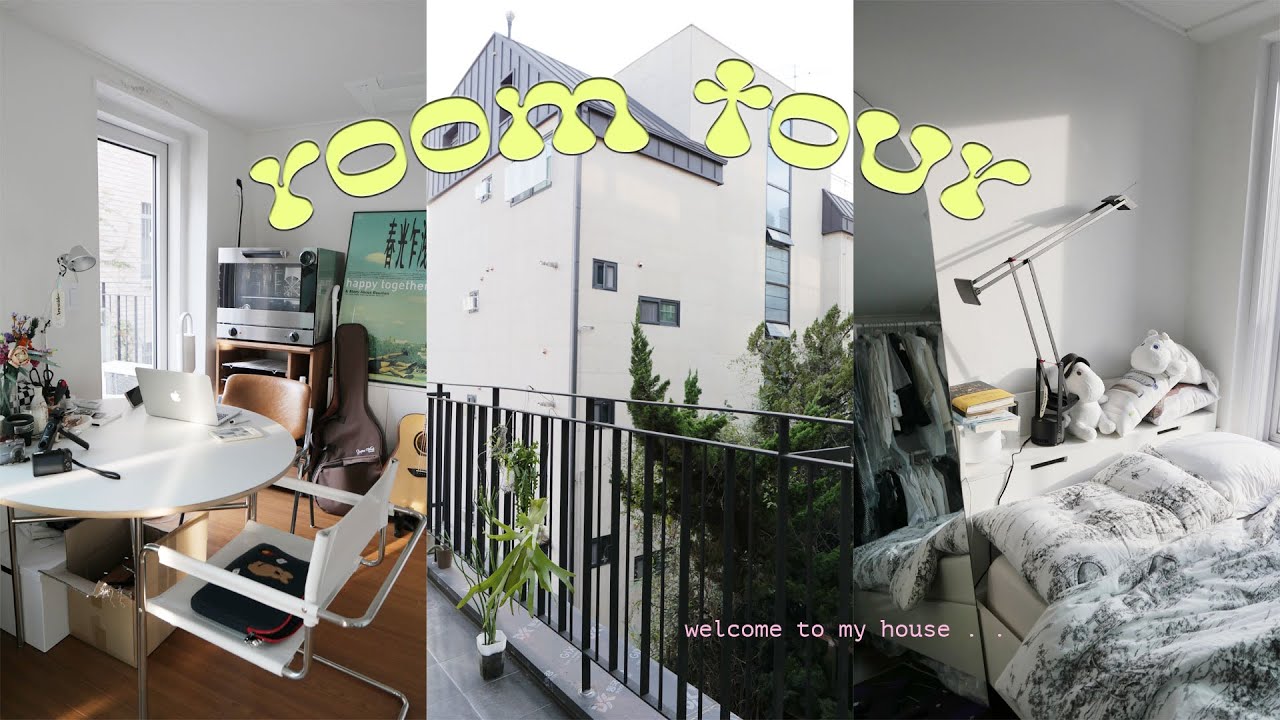 ROOM TOUR • 룸투어 :: 테라스가 멋진 우리 집..but 월세 사기계약 당하고 경매 넘어간 썰 푼다