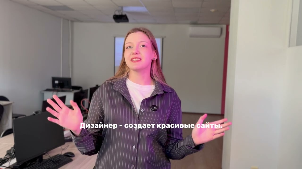 🎓  Куда пойти учиться после 9 класса? Выбираем лучшую профессию!