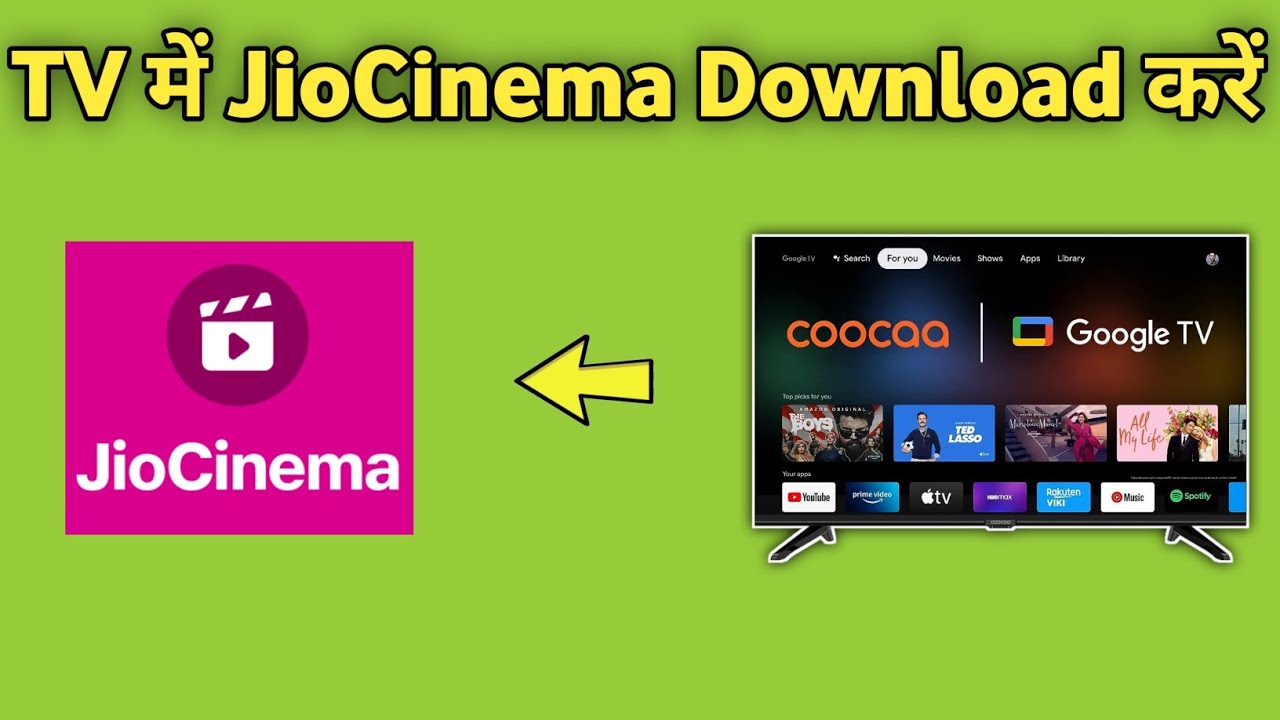 Smart Tv Me JioCinema Kaise Download Kare | How to Download JioCinema in Google Tv