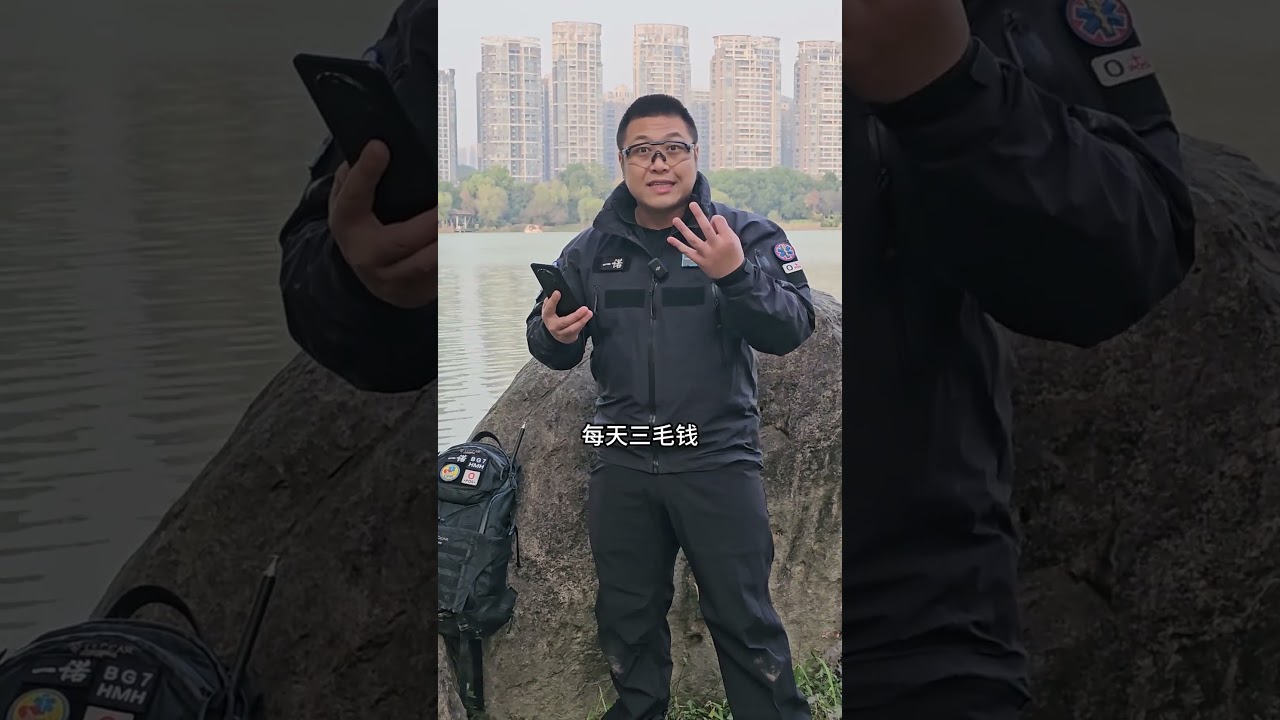 手机直连卫星，备份末日通讯 当下通信发展日新月异，为了应对可能到来的灾害甚至末日，会有朋友开始考虑，万一手机网络崩溃后该怎么联系家人？对讲机、短波电台、卫星电话，你更喜欢哪种？而现在，又有了新的选择