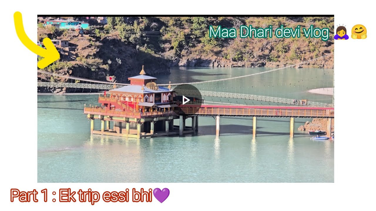 Unplanned trip to Maa Dhari devi temple 💜|part 1|