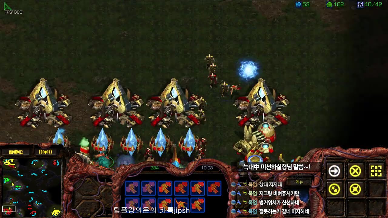 [스틱] 늑대 고수홈팀 이건 이긴게 기적입니다 초초초대박 명경기 헌터스타팀플 TeamPlay StarCraft