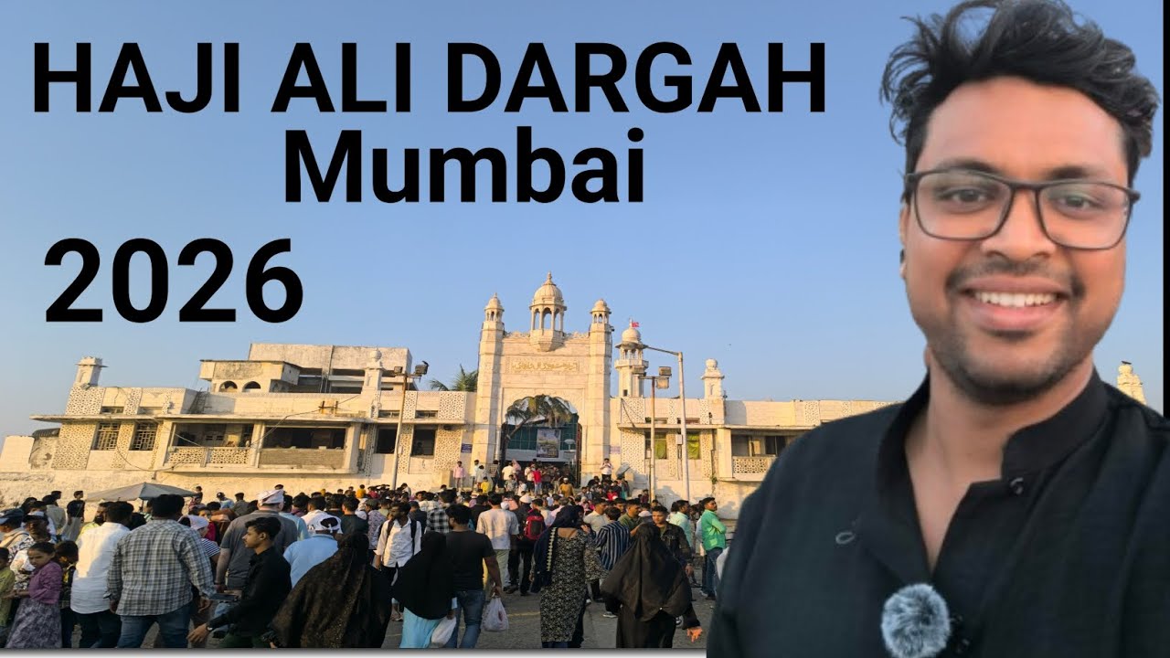 #haji Mumbai Haji Ali dargah 2026 latest update Plz like and subscribe 🙏