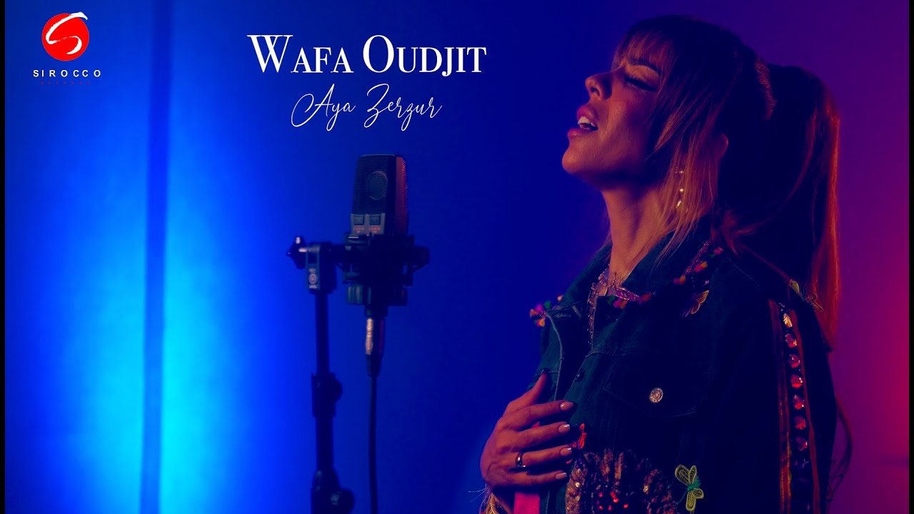 Wafa Oudjit  