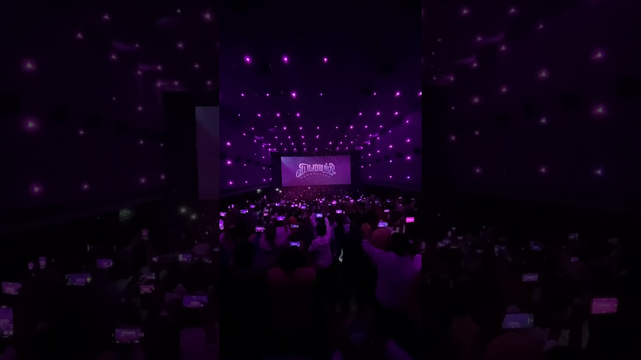 Vidamuyarchi Title card Rohini theatre response first day#ajithkumar #thala #anirudh