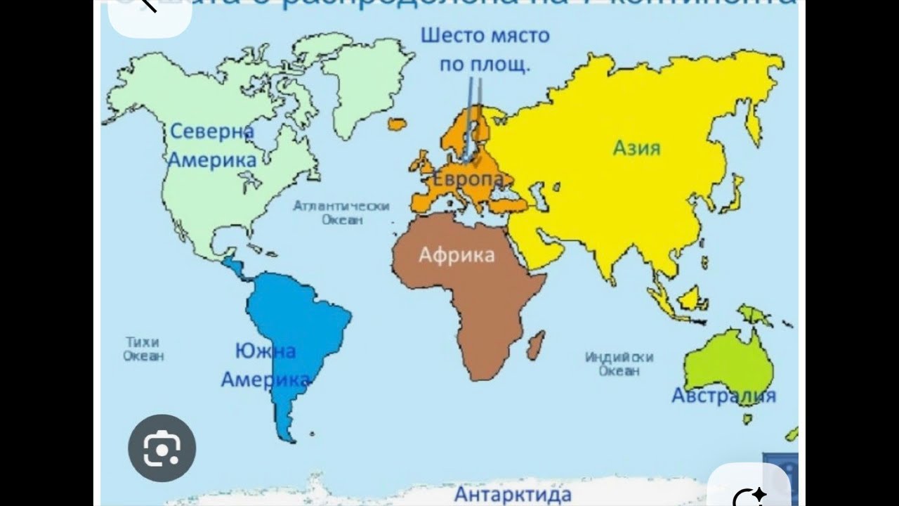 -МОВЕТ АПОСТОЛА🇮🇱❤️🇮🇱слово рэма морэ-05.02.26😀🌺😀