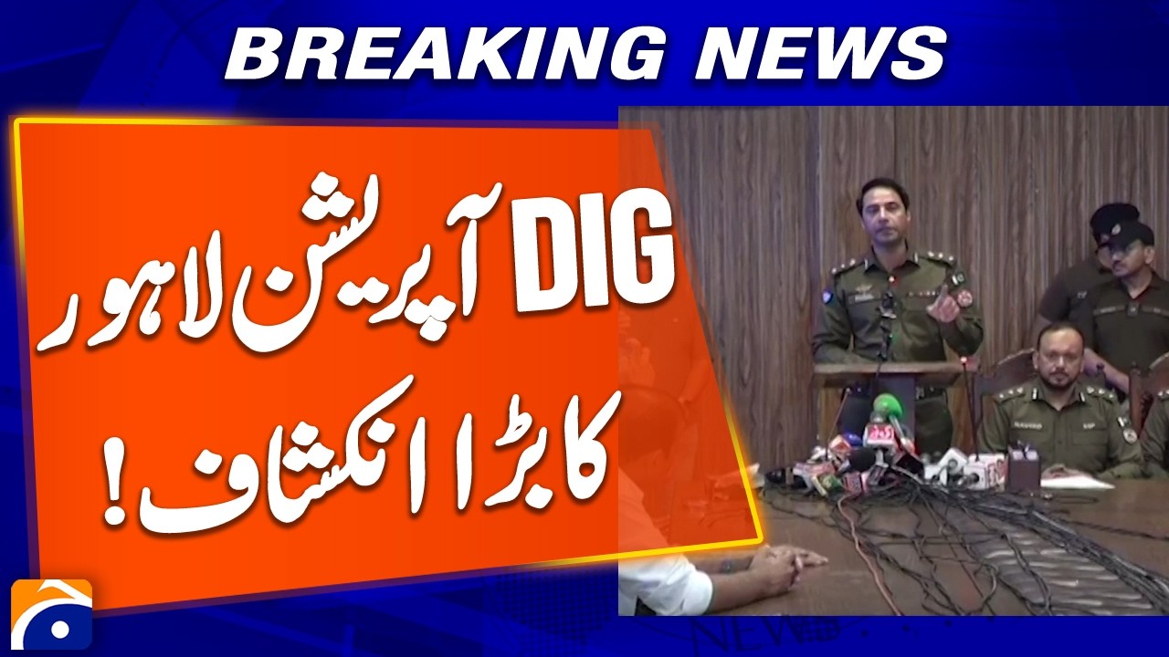DIG Operations Reveals Key Detail: Suspect&rsquo;s Car Crashed While Searching for Foreign Women | GeoNews