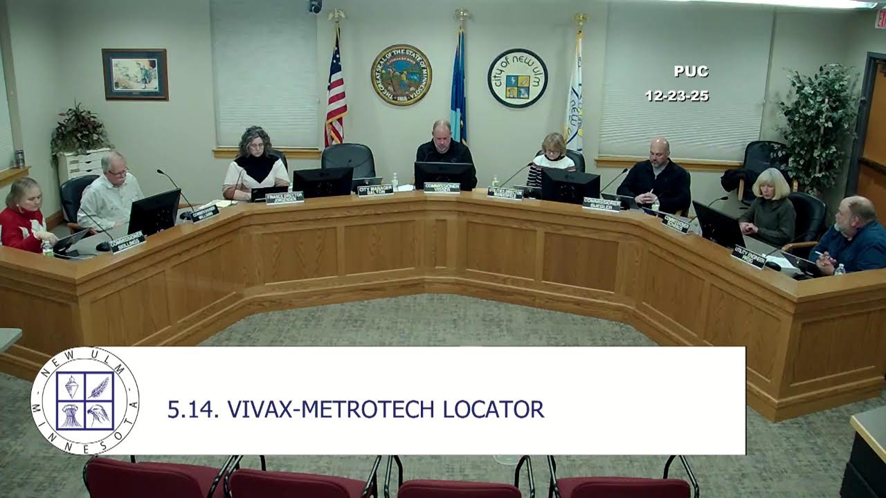Заседание Комиссии по коммунальным услугам города Нью-Ульм, 23 декабря 2025 года.