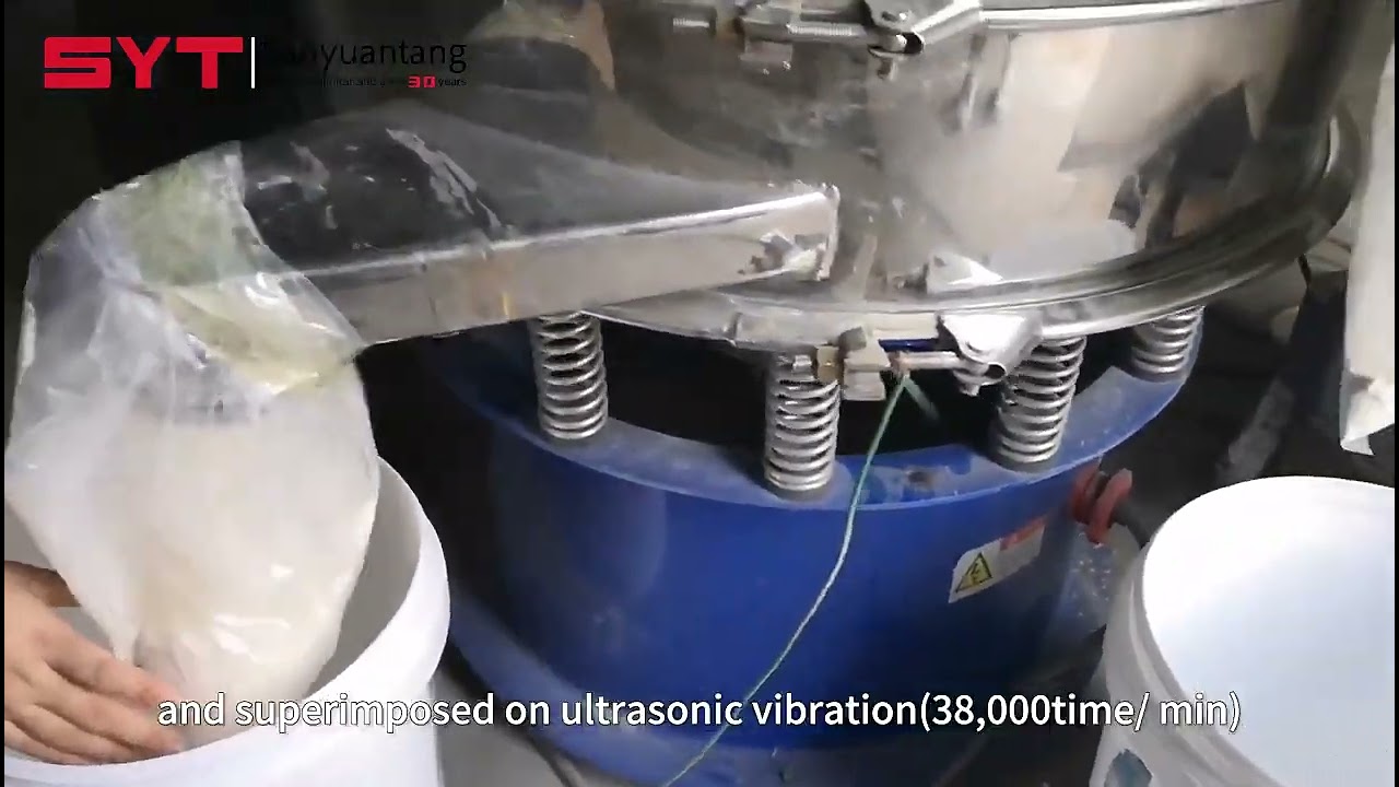 Ultrasonic rotary vibrating screen