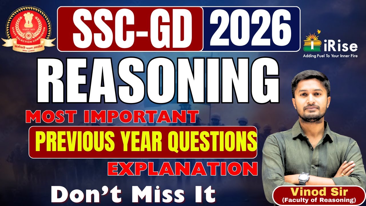 SSC GD Constable Reasoning | Most Important Previous Year Questions | Mock Test with Explanation