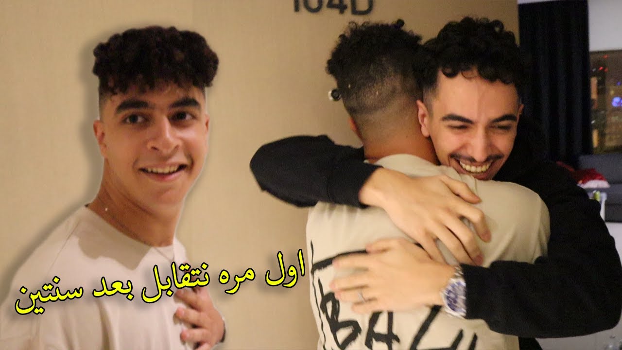 بعد غياب سنتين سافرت دبي و فاجأت دايلر (مؤثر)