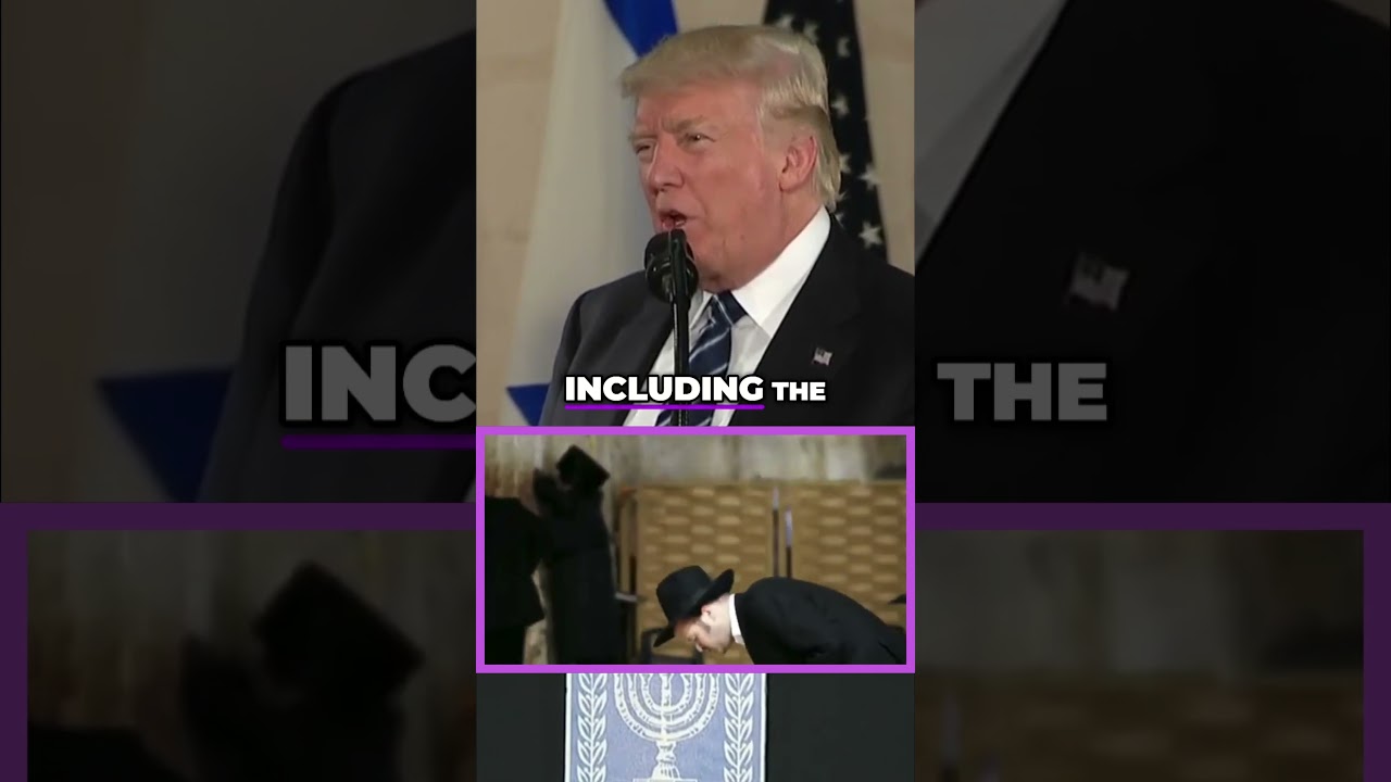 Дональд Трамп о еврейской связи с Израилем