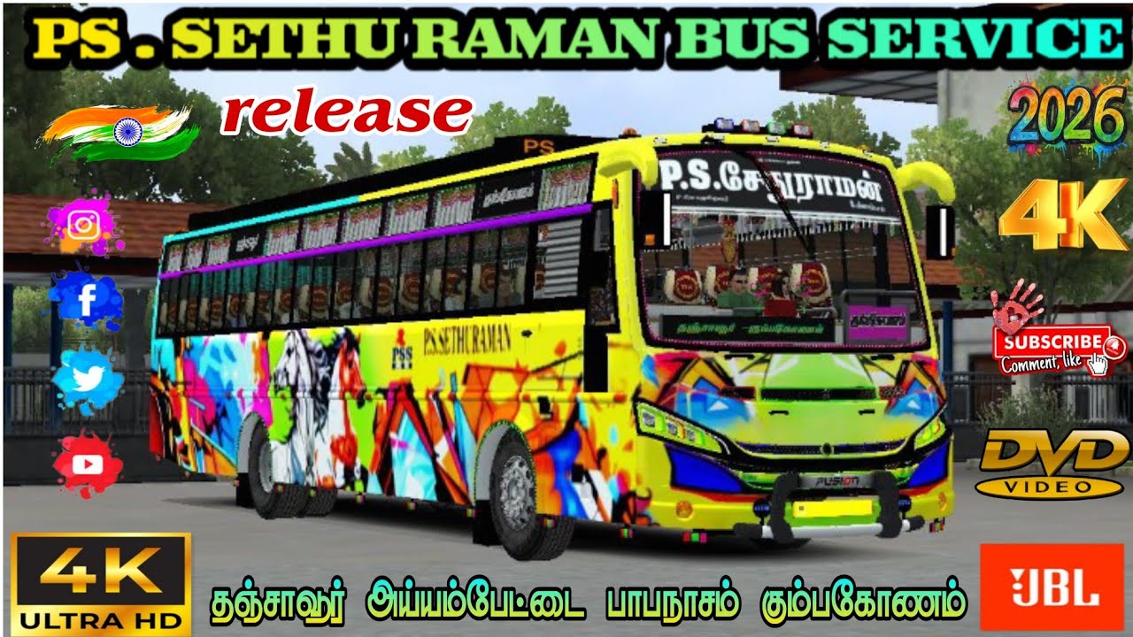 PS SETHU RAMAN BUS LIVERY RELEASE FOR BALAJI BUS MOD DOWNLOAD NOW MY CHANNEL 