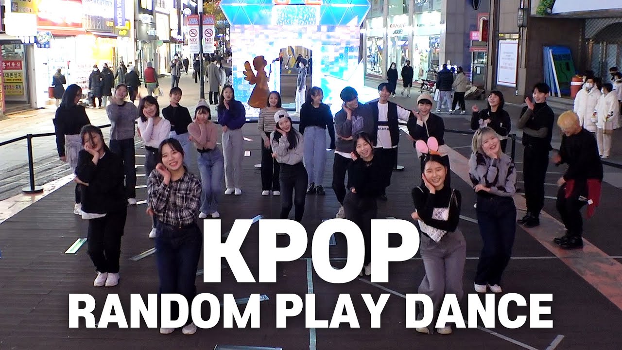 [RPD] 케이팝 랜덤플레이댄스│K-POP RANDOM PLAY DANCE │[BLACK DOOR 블랙도어]