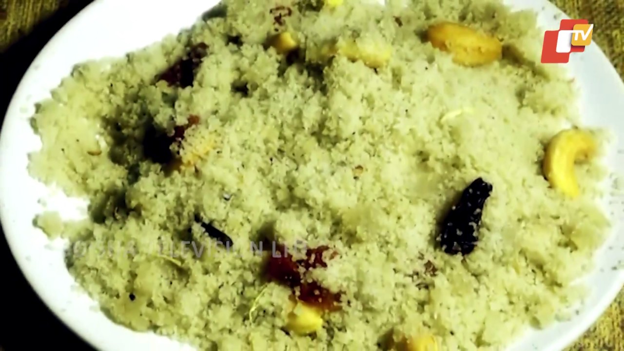 Taste Of Odisha || Chuda Kadamba || ଚୁଡା କଦମ୍ବା - Odia Cuisine