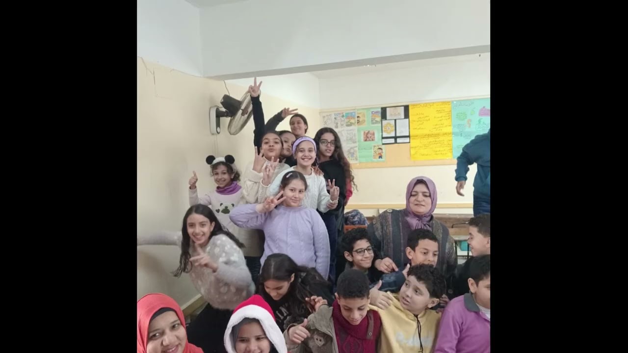 حفلة تفاعلية داخل الصف في اطار تربوي @كافة المراحل يوم مميز مليئ بالسعادة والحب وسط تلاميذي 