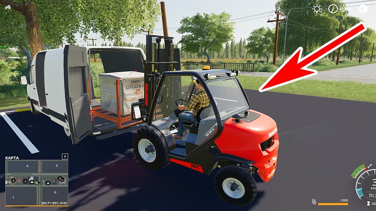 Я ОТКРЫВАЮ ПТИЦЕ ФЕРМУ ! НАЧАЛЬНАЯ ЗАКУПКА ! - FARMING SIMULATOR 2019