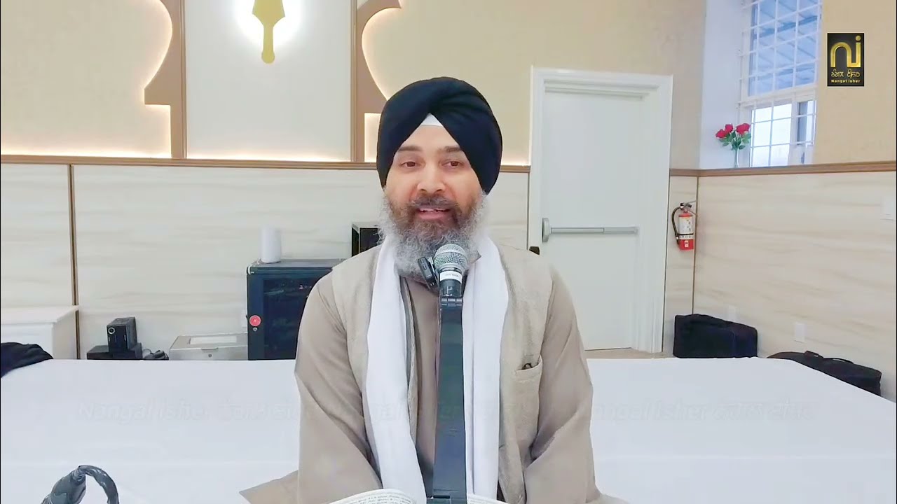 ਅੱਜ ਦੇ ਮੁੱਖਵਾਕ ਦੀ ਕਥਾ¦¦ ਪਰਮੇਸਰਿ ਦਿਤਾ ਬੰਨਾ॥¦¦ Giani Guljar Singh Canada¦¦ 18-02-2026¦¦ ਸਵੇਰ ਦਾ ਦੀਵਾਨ¦
