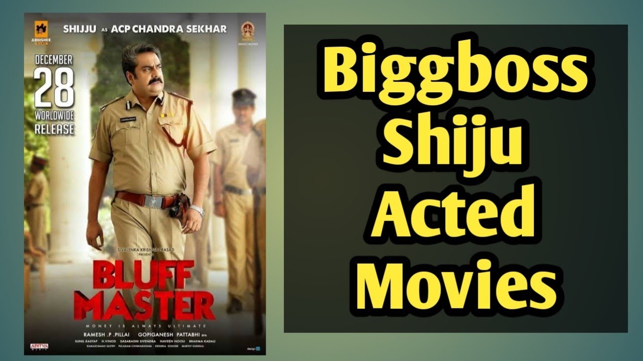Biggboss shiju acted movies #biggboss #biggbossmalayalam #bbms5 #biggbossseason5 #shiju #actorshiju