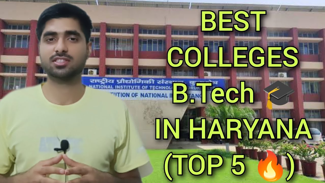 Best BTECH COLLEGE 🎓 in Haryana🔥 Engineering Admissions 💪