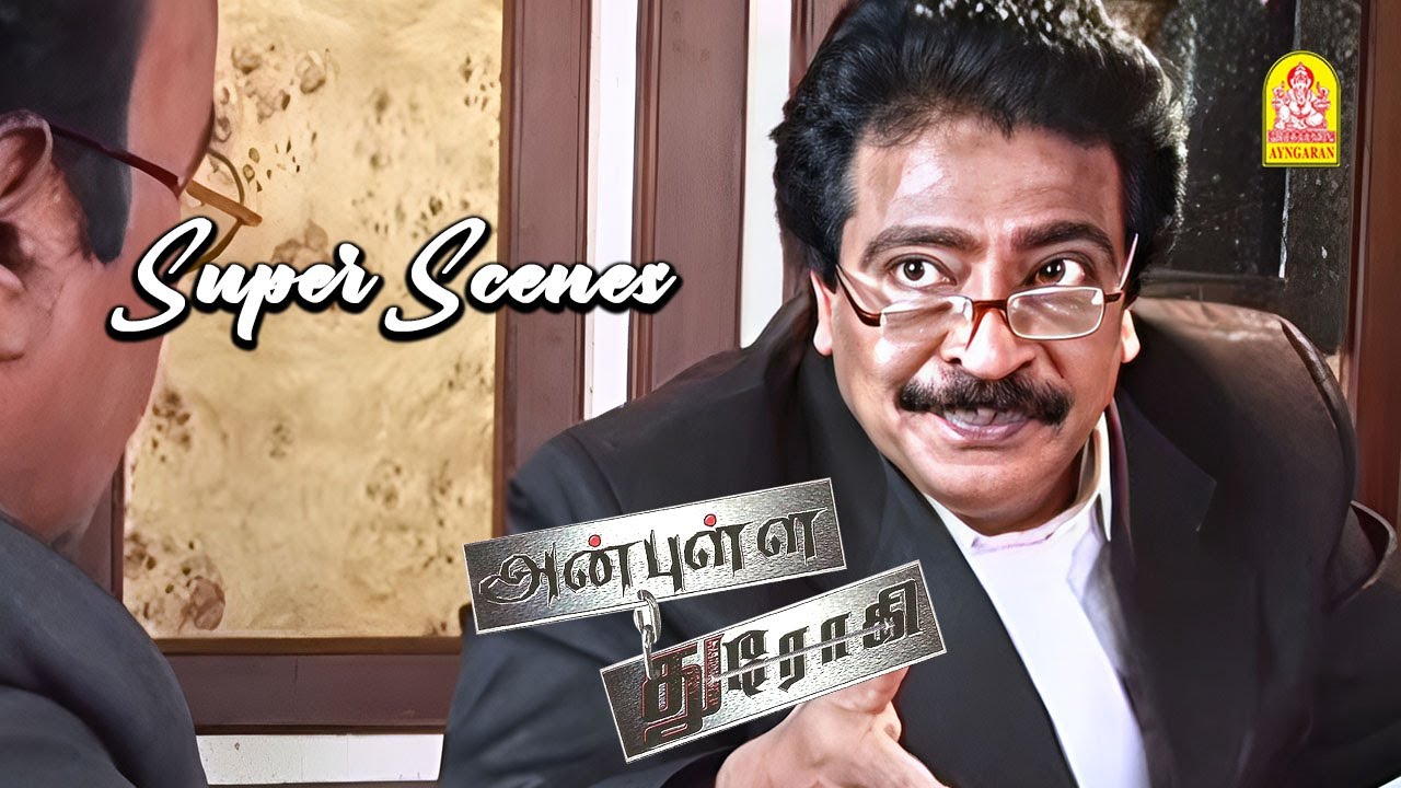 பாவம் அந்த பொன்னும் அனாதை ஆகிடுச்சு ! |Krish|Varsha|Chaplin Balu |Siva