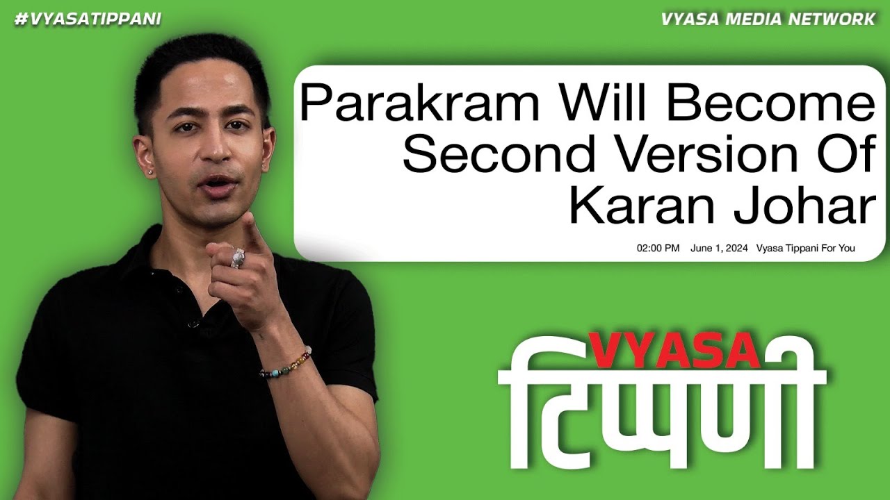 Parakram Rana Reacts To VIRAL Internet Comments! | Vyasa Tippani