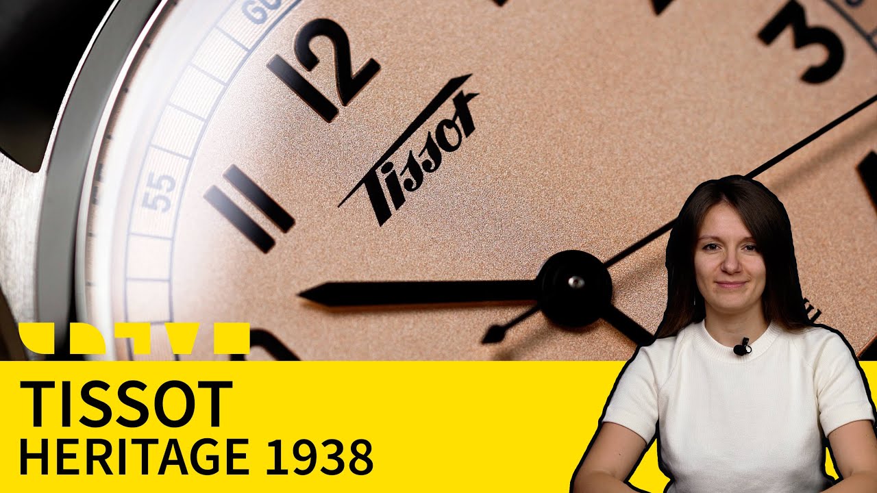 TISSOT HERITAGE 1938: МЕХАНІЧНИЙ ГОДИННИК З ВІНТАЖНИМ ЛОСОСЕВИМ ЦИФЕРБЛАТОМ