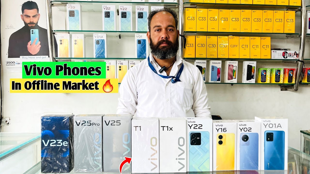 Vivo Phones 🔥 | In Offline Market | In December 2022 | Best selling phones of vivo | Latest Phones