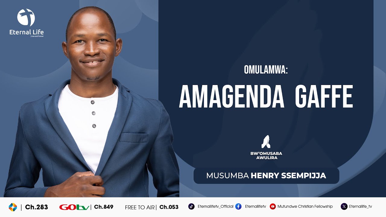 BW'OMUSABA AWULIRA NE MUSUMBA HENRY SSEMPIJJA